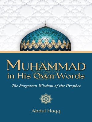 cover image of Muhammad in His Own Words